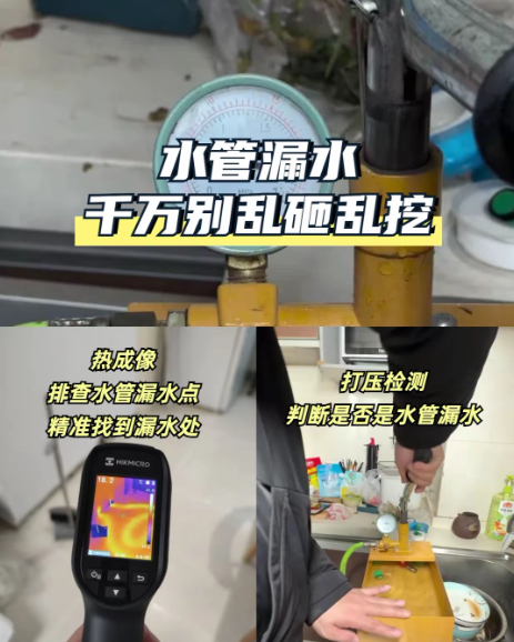 wechat_2025-09-25_103257_855.png