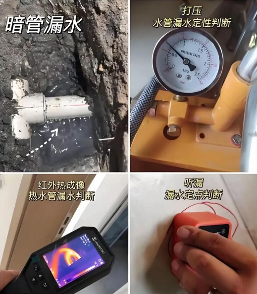 1767075777132474.png wechat_2025-09-25_103316_689.png
